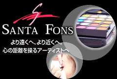SANTA FONS
